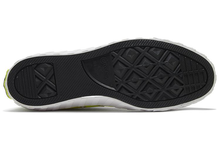 Converse Not A Chuck Hi Hi Vis Lemon Venom