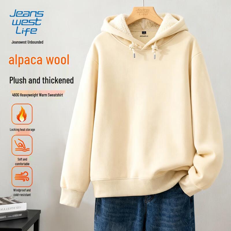 Jeanswest Men's Hooded Fleece Lined Sweatshirt
