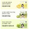 Official TWICE TEAZEN KOMBUCHA 30 Sticks (member Choice) + Random TWICE Photocard 1pc Limited Edition Korea