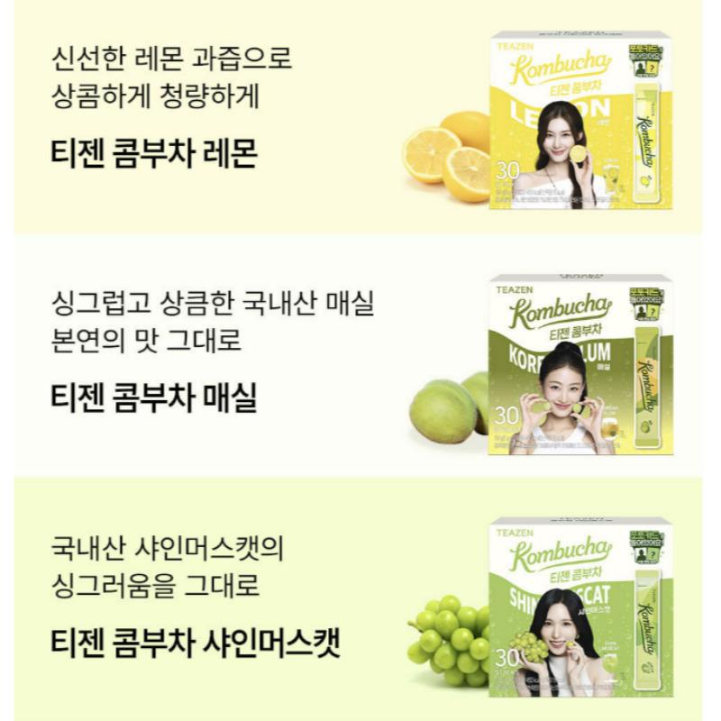 Official TWICE TEAZEN KOMBUCHA 30 Sticks (member Choice) + Random TWICE Photocard 1pc Limited Edition Korea