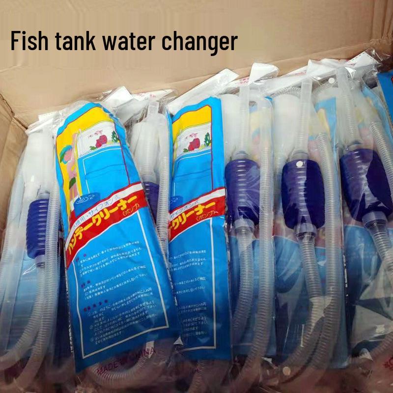 Fish Tank Water Changer: Siphon & Sand Washer Suction Tube