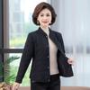 Middle Aged Women's Winter Cotton Coat Mom's Wear Thermal Inner Liner Warm Jacket with German Velvet and Silk Cotton