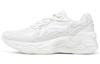 1990 Lava Slip Resistant Abrasion Resistant Low Top Sports Casual Shoes Women's Cream White ALJT016-2