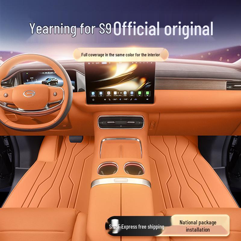 Custom Floor Mats for Trumpchi Xiangwang S9 - Compatible with 5/6-Seater Models