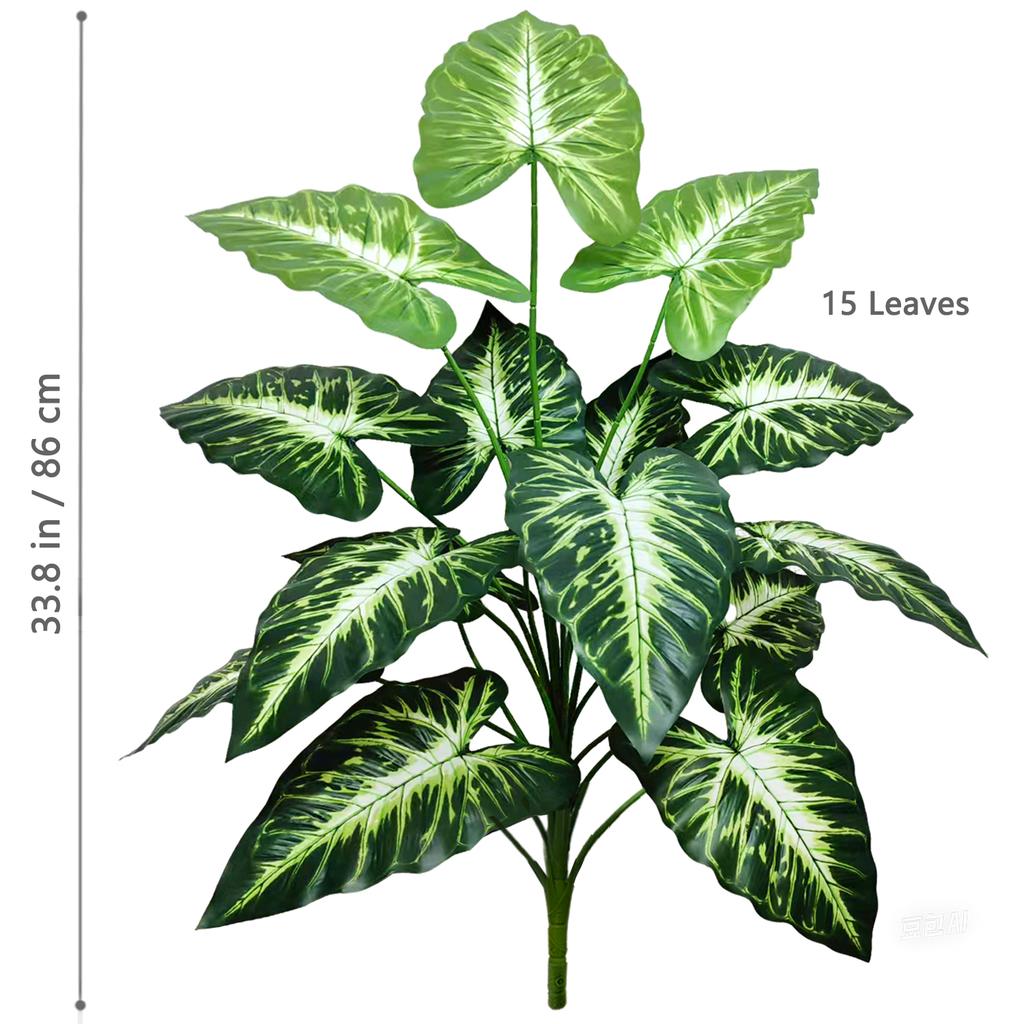 For 60-107cm Artificial Flowers Calla Lily Horseshoe Leaf Turtle Leaf Bobcat Leaf Fake Plant Ornamental Holiday Home Decoration