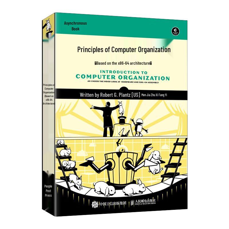 Computer Organization and Architecture (x86-64)