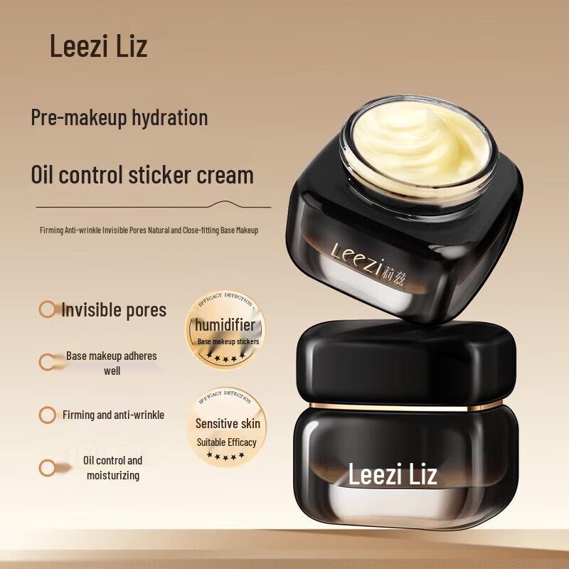 Leezi Water-Glow Light Hydrating Cream 50g