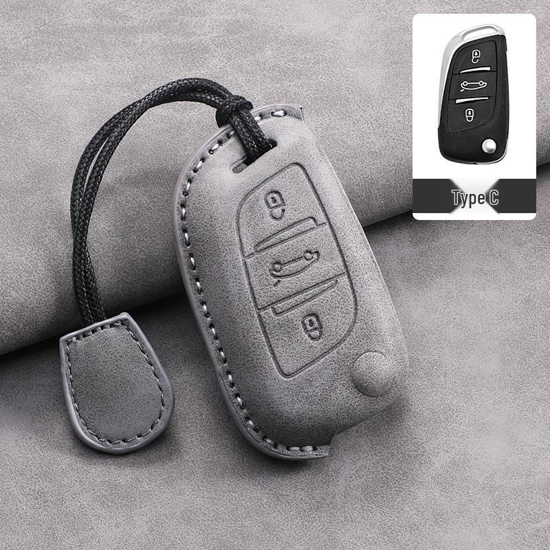 

Compatible Key Shell Buckle for Dongfeng Citroen C5/C4L Folding Keys