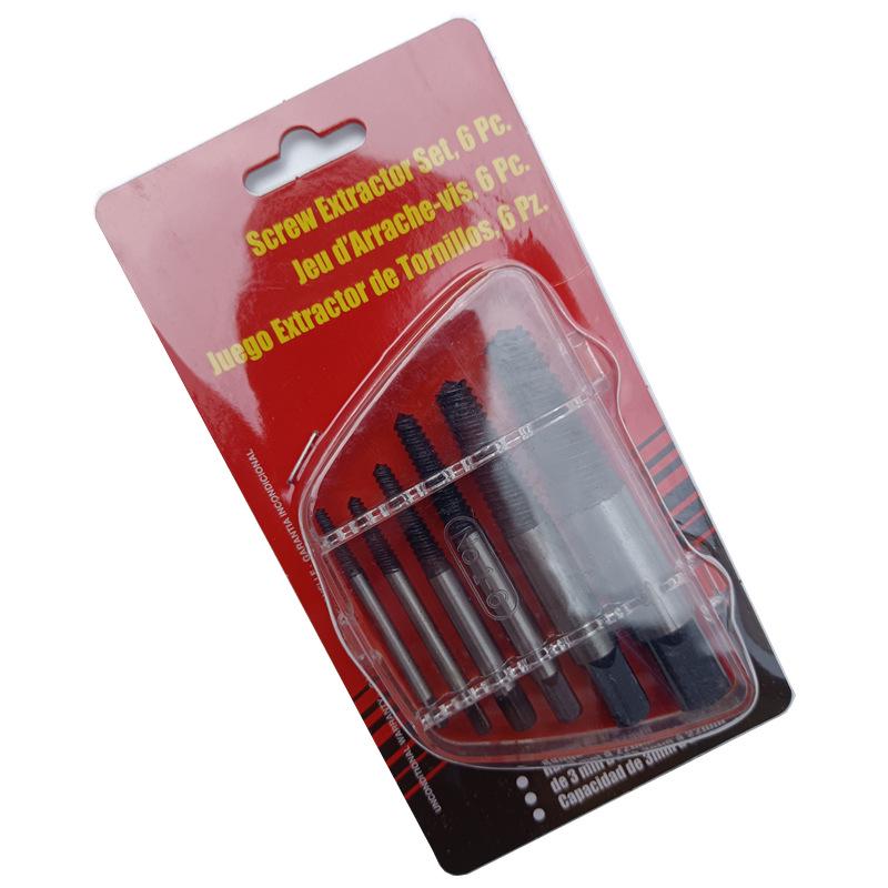 4-6 Point Faucet Angle Valve & Screw Extractor Tool for Broken Wire