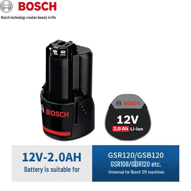 Bosch 12V Lithium-Ion Battery CN plug (adapter included)