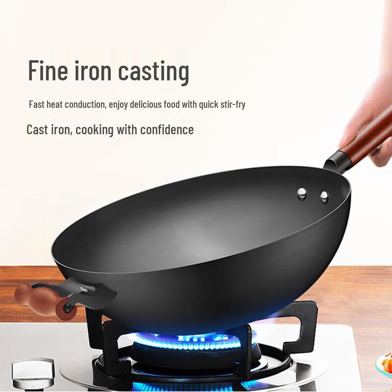 SUPOR FC34R5 Non-Stick Fine Iron Wok