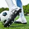 35-45 Men's High-top Large Size Football Shoes Long Nail Anti-slip Resistance TPR Artificial Captain Outdoor Youth Children Football Shoes