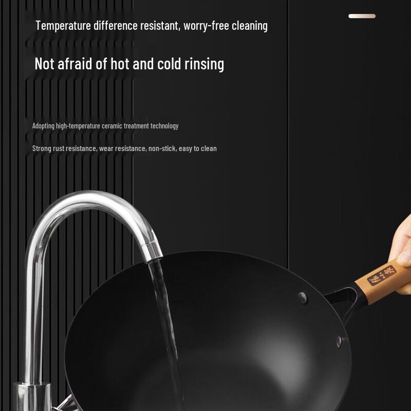 Zhang Xiaoquan Uncoated Fine Iron Non-stick Wok