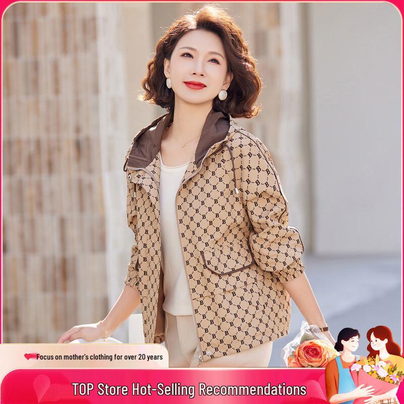 Paster Spring Autumn Color Block Hooded Windbreaker for Moms