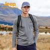 Jeep Men's Fleece-Lined Quick-Dry Long Sleeve T-Shirt