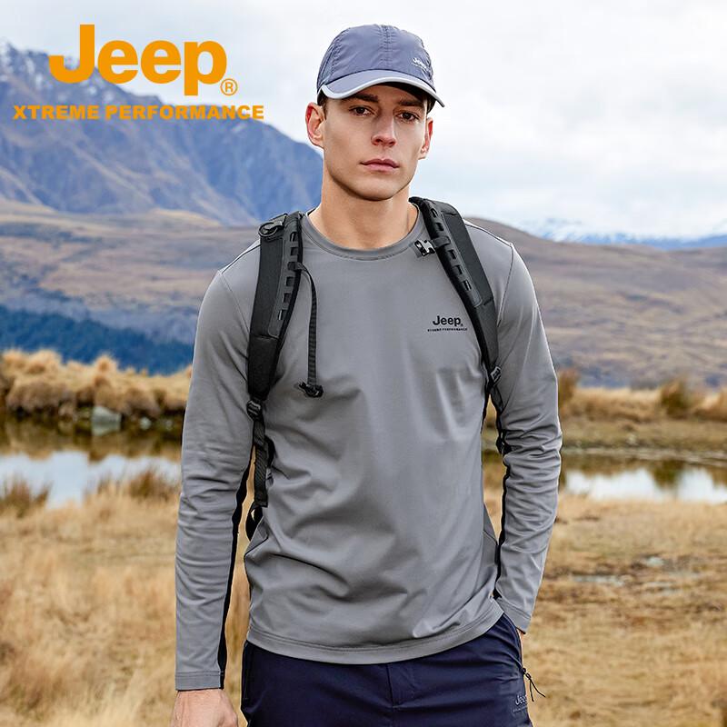 Jeep Men's Fleece-Lined Quick-Dry Long Sleeve T-Shirt