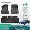 Great Wall H6S 2022 TPE Floor Mats, No Bridge Design, Various Car-Specific Styles