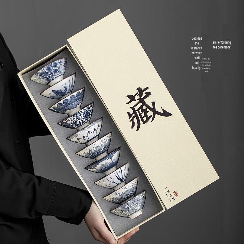 

Blue and White Porcelain Kung Fu Teacup Set