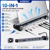Accesorii pentru laptop-uri – Stații de andocare pentru laptopuri