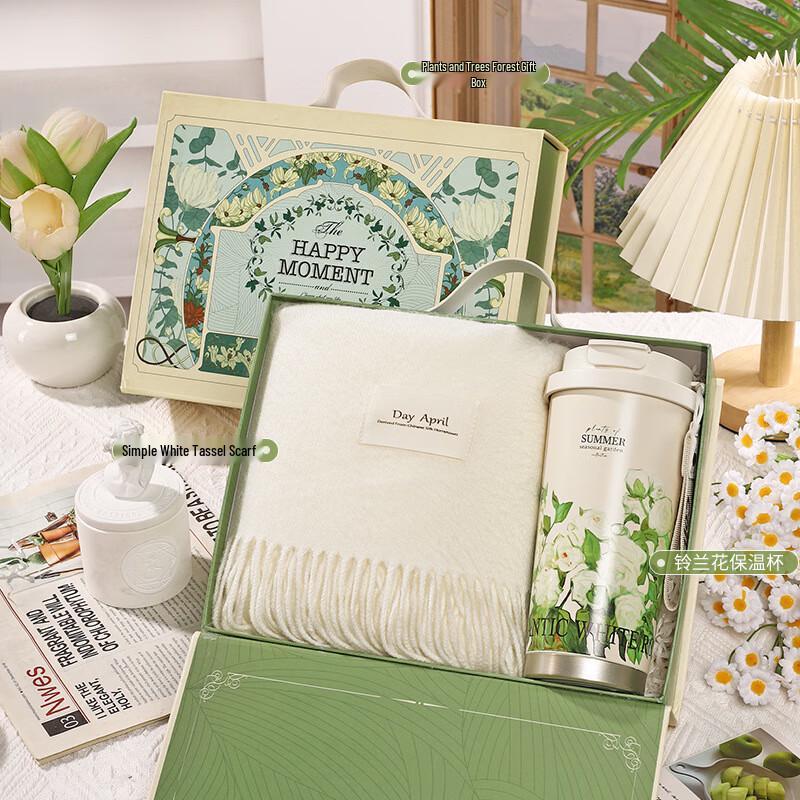 Aiqiyi A1 Winter Warm Gift Set