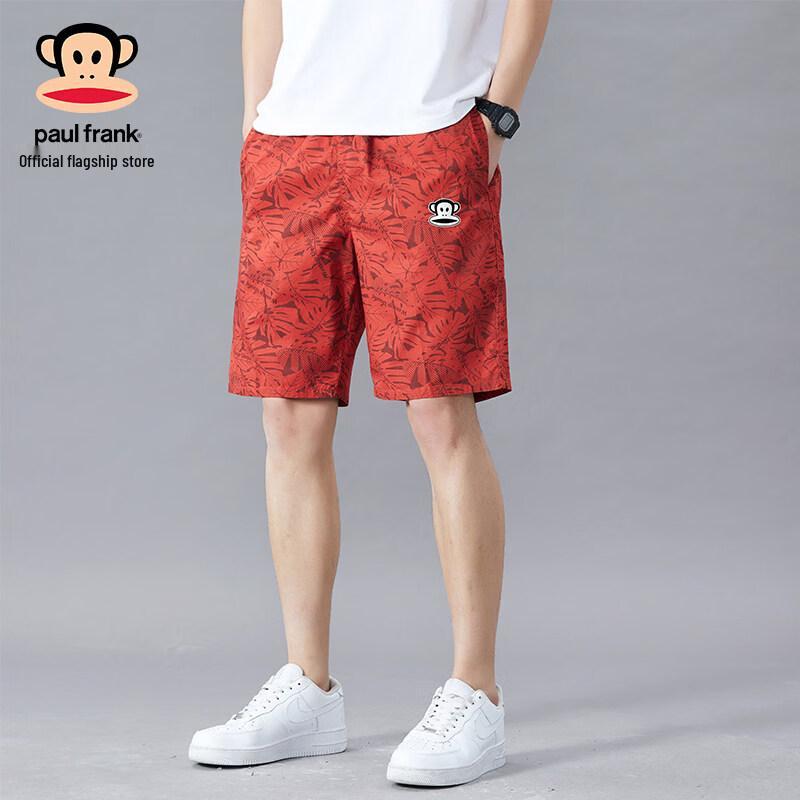 Paul Frank Men s Summer Loose Cotton Camouflage Bermuda Shorts 2XL
