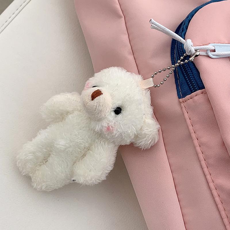 2023 Women's Korean Style Corduroy Backpack - Fashionable and Trendy