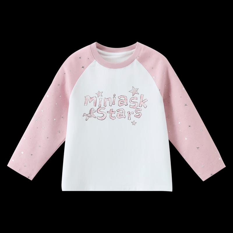 ASK JUNIOR Girls' Raglan Sleeve Colorblock Long Sleeve T-Shirt