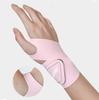 1 Stück Verstellbare Dünne Fixierte Spandex Sport Handgelenkschutz Verstauchung Handgelenkbandage Sehnenentzündung Mit Klettband Armband Gelenkbandage