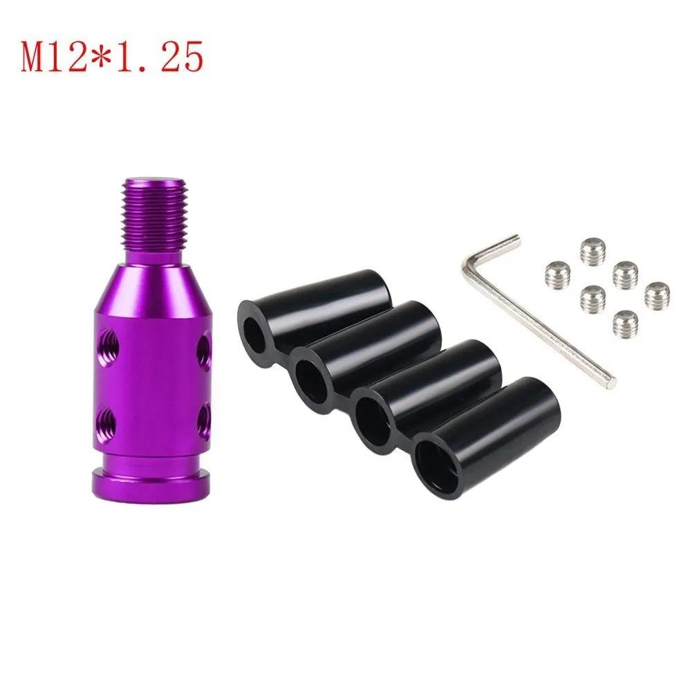 Universal Aluminum Alloy Car Auto Gear Manual Shift Knob Adapter Black for Non Threaded Shifters M12x1.25 M10x1.5 SK-1054-BK