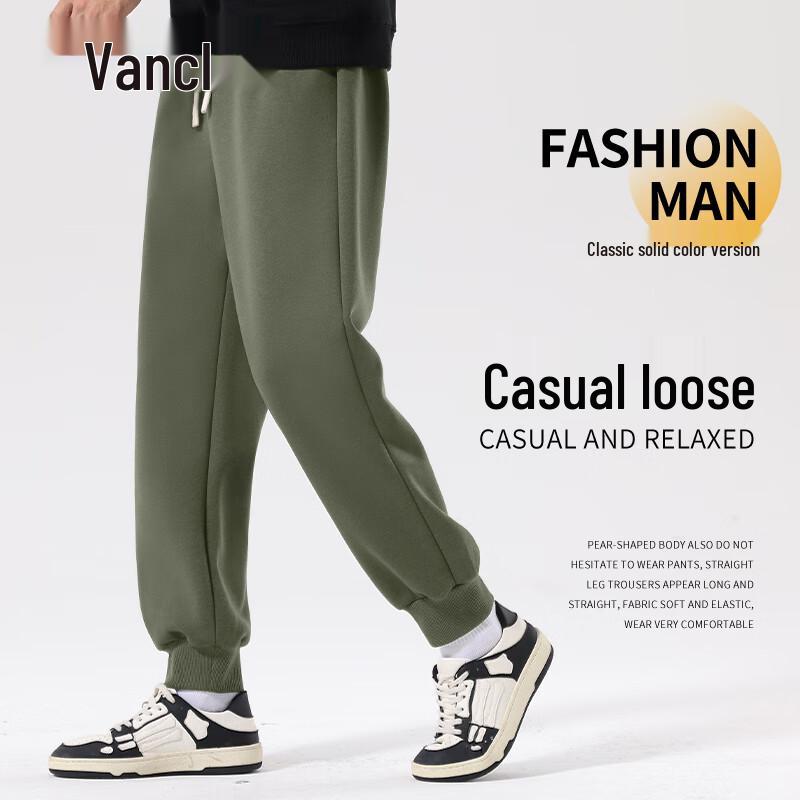 

VANCL Men s Autumn/Winter Heavy Cotton Tapered Casual Pants 3XL