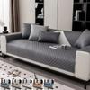 Water Repellent Cool Summer Sofa Cover Luxury Non-Slip Sofas Towel for Living Room Anti Cat Scratch Pet Dog Kid Mat Home Decor