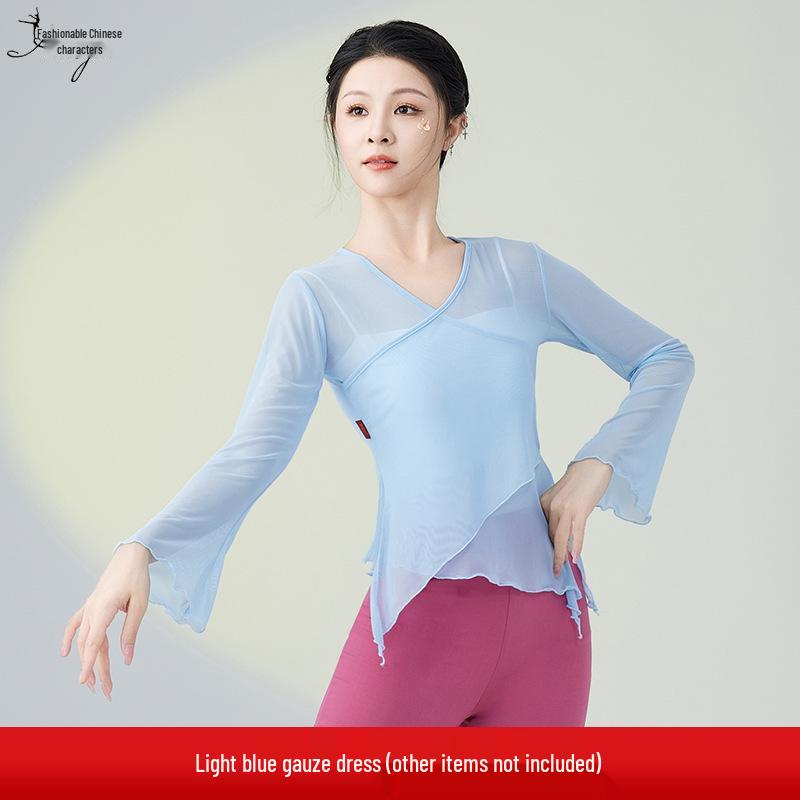 

2025 New Chinese Classical Dance Gauze Top for Training and Performances M