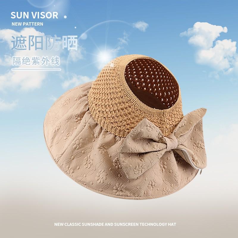 Spring and Autumn Versatile Bow Vinyl Sun Hat Women's Foldable Storage Hollow Anti-UV Face Hat