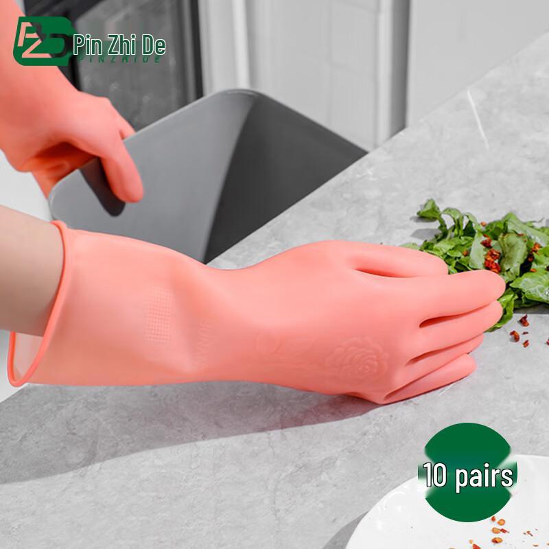 Heavy-Duty Latex Work & Cleaning Gloves (10 Pairs) L