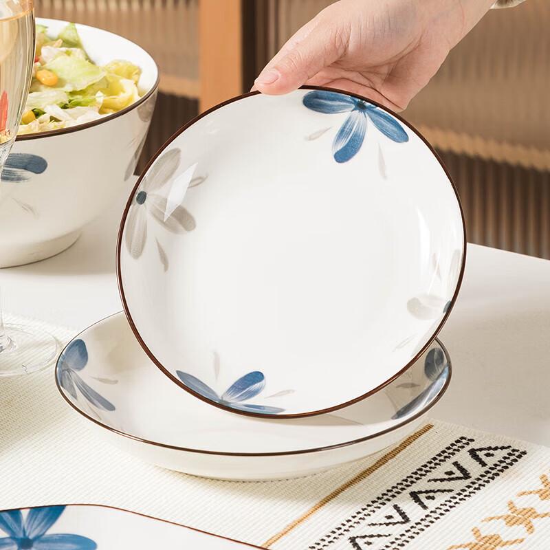 Ningzhao Modern Minimalist Ceramic Tableware Set