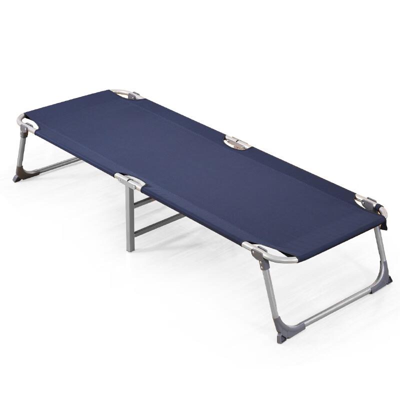 Tri-polar Single Canvas Folding Bed