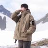 Winter New Fashion Trend Down Jacket Oversize Outdoor Windproof Model Hooded Duck Down Jacket Men