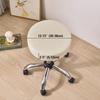Rotundity Round Stool Cover PU PU Waterproof Chair Cover Soft Barstool Covers  Family