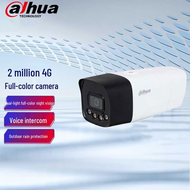 

Dahua 2MP 4G Dual-Light Full-Color Fixed Bullet Network Camera