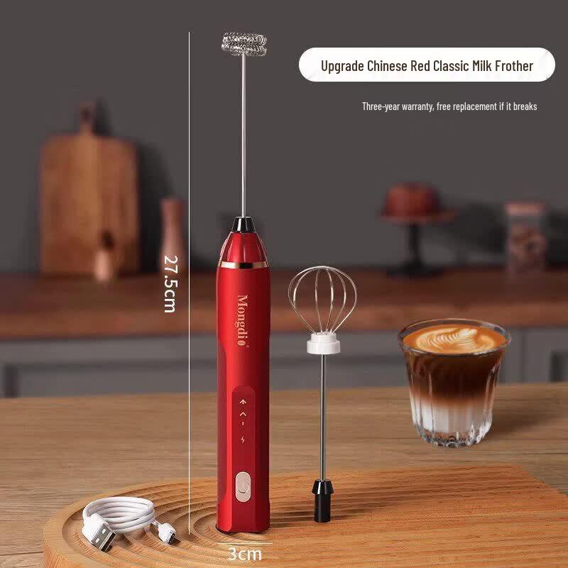 Qiwei Electric Handheld Milk Frother