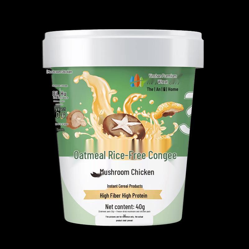 Yinshan Youmai Instant Oatmeal Congee