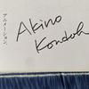 [USED] Kondo Akino's Collection of Works with an Illustration Autograph Card