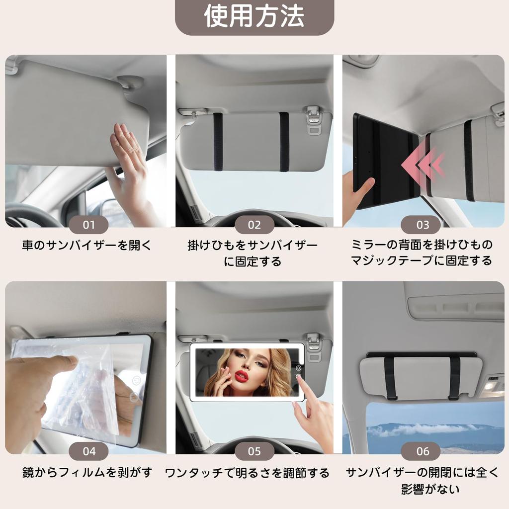 Car Sun Visor Mirror with Stepless Brightness 3 Lighting Rearview Car Vanity Easy Makeup Visor with and Light, Adjustment, Modes, Mirror, Mirror,