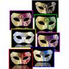 14 Pieces Masquerade Masks, Messar Half Face Mardi Gras Masquerade Mask Venetian Masks Set for Carnival Prom Ball Fancy Dress Party Supplies Costume