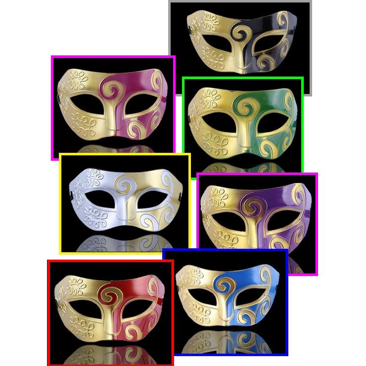 14 Pieces Masquerade Masks, Messar Half Face Mardi Gras Masquerade Mask Venetian Masks Set for Carnival Prom Ball Fancy Dress Party Supplies Costume