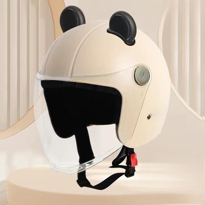 Lishi Winter Warm Electric Bike Half Helmet with Bear Ears One Size