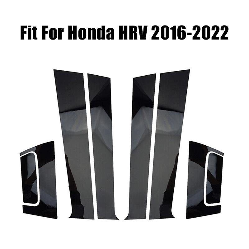 8Pcs Middle column sticker Window Door Column B C Pillar Post Cover Trim Decal For Honda HRV 2016-2022