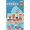 Kids Wooden Educational Early Education Cartoon Animal Dress Up Jigsaw Puzzle Toy