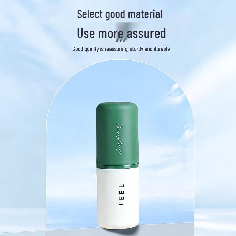 Portable Travel Wash Cup Set