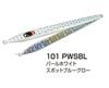 Xesta Metal Jig Slow Emotion Flare 1200 Grams PWSBL (0703)